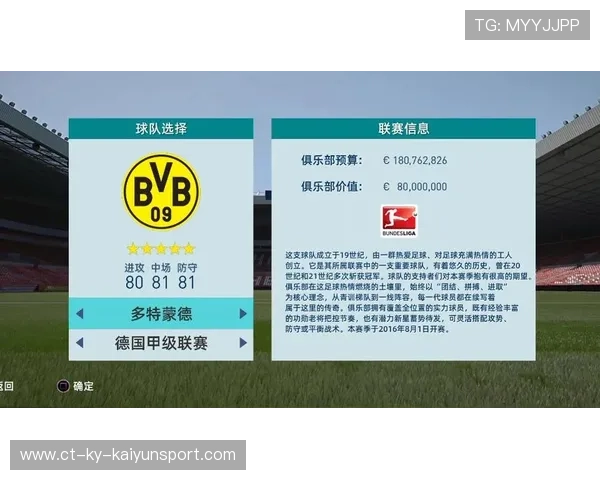 《FIFA》线下职业联赛全线升级，赛事奖金上涨30%，fifa职业联赛一场多长时间