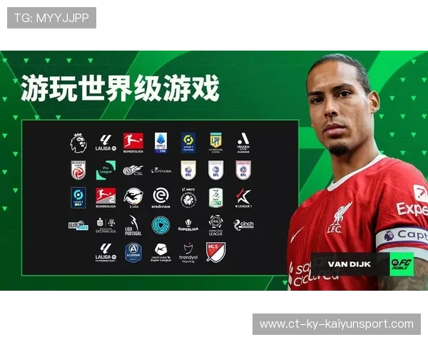 《FIFA》“虚拟足球大赏”各路英豪集结！